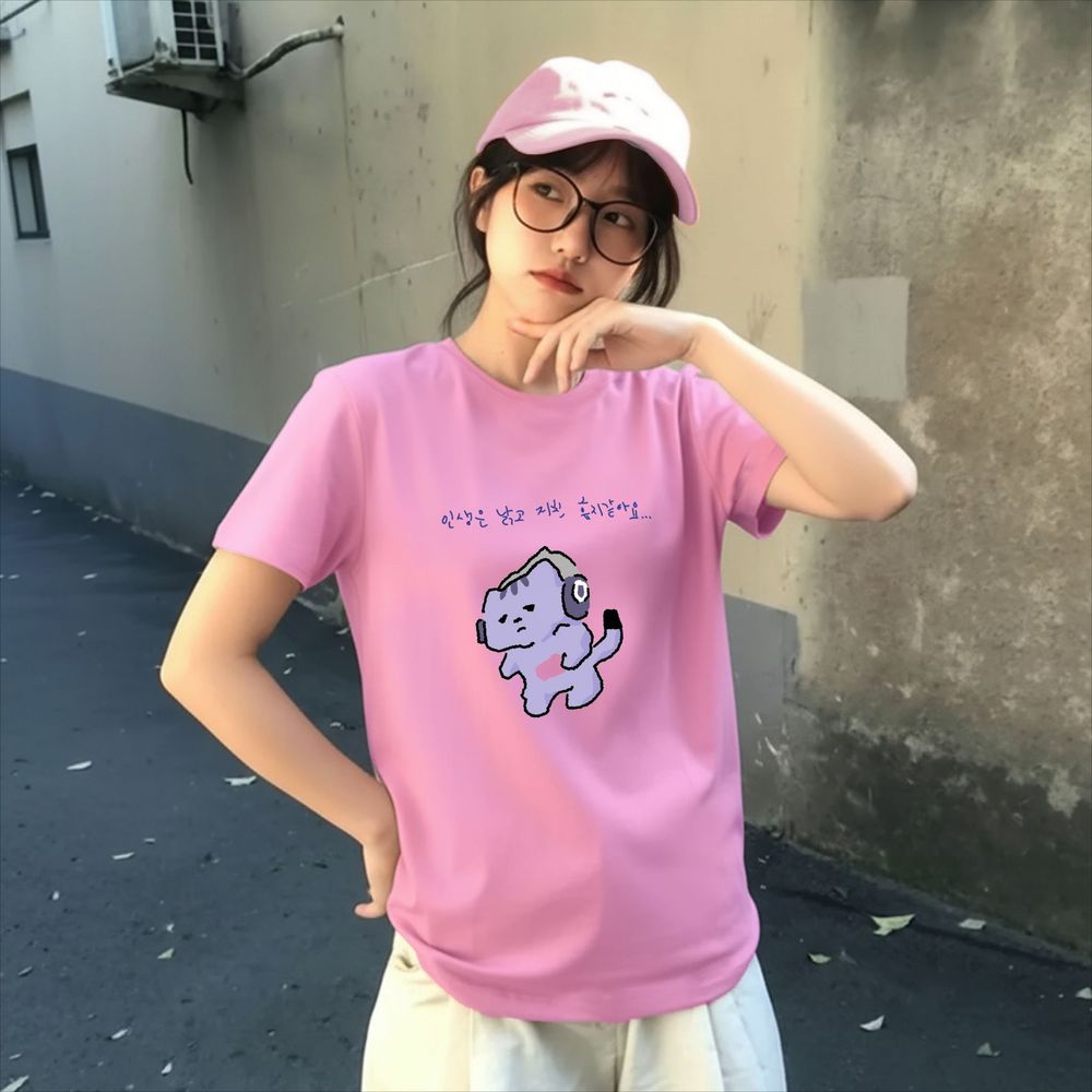 Korean Lifestyle & Kids Boutique - Camiseta con estampado de texto divertido