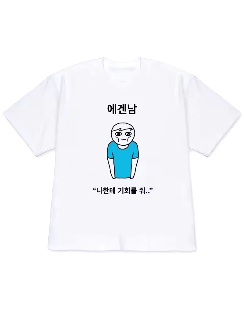 Korean Lifestyle & Kids Boutique - Camiseta Y2K para mujer 2026, tops