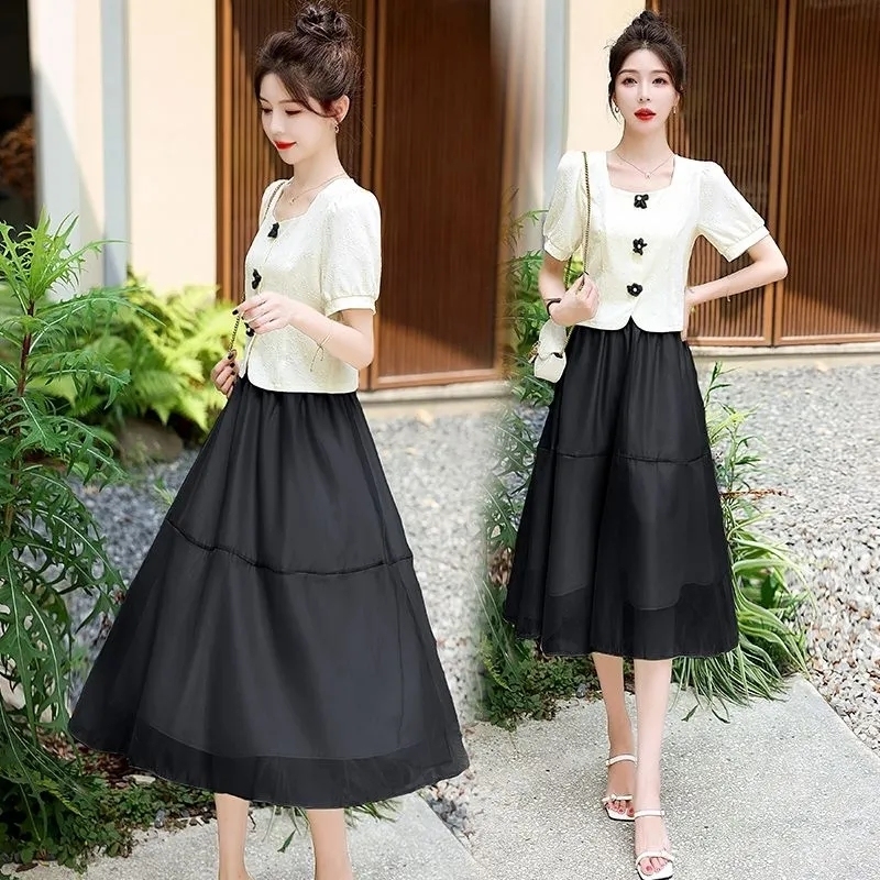Conjunto de dos piezas con est - Korean Lifestyle reseña y precio
