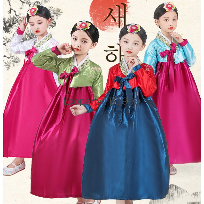 Vestido Hanbok para niñas en 4 - Korean Lifestyle reseña y precio