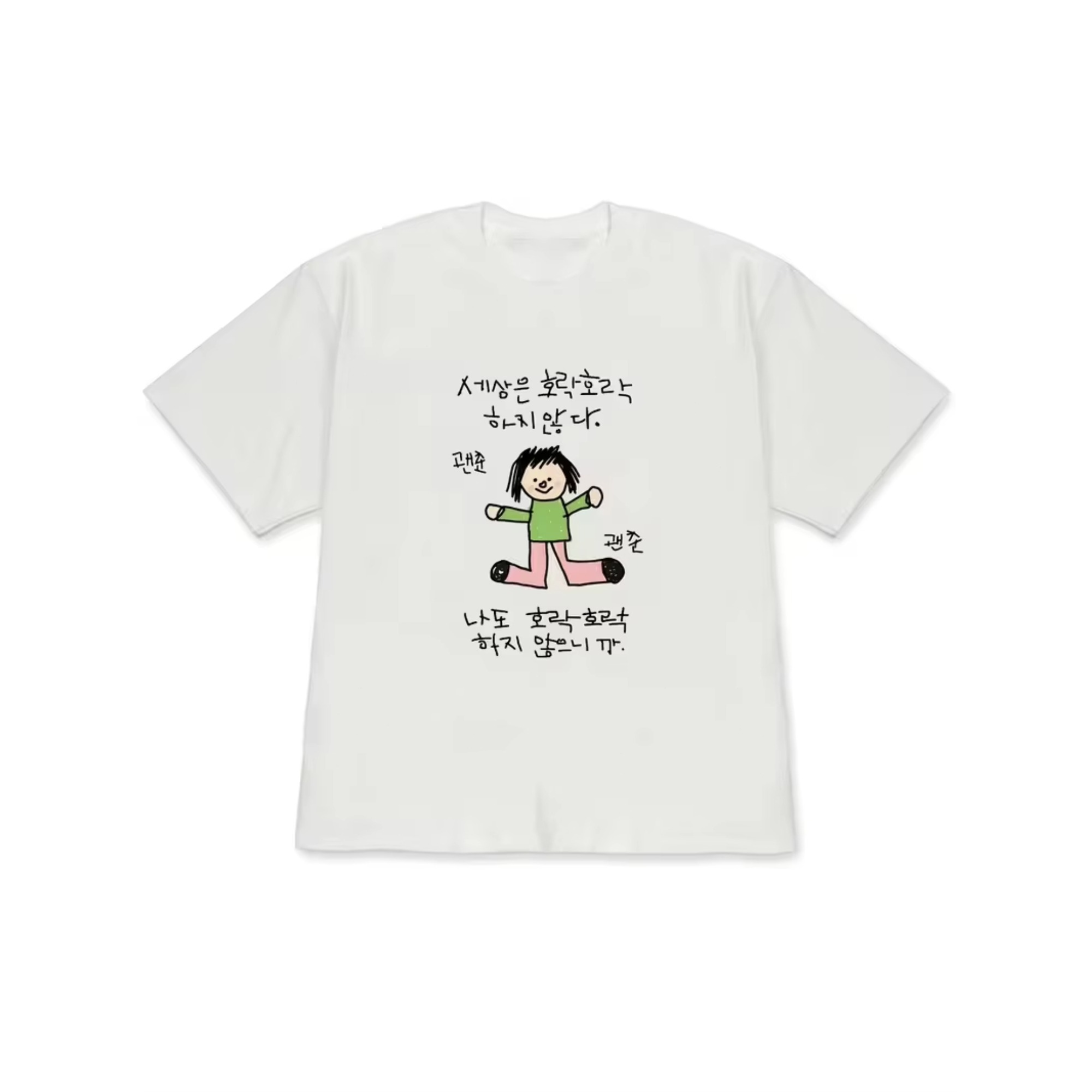 Camiseta para mujer con ilustr - Korean Lifestyle & Kids Boutique reseña y precio