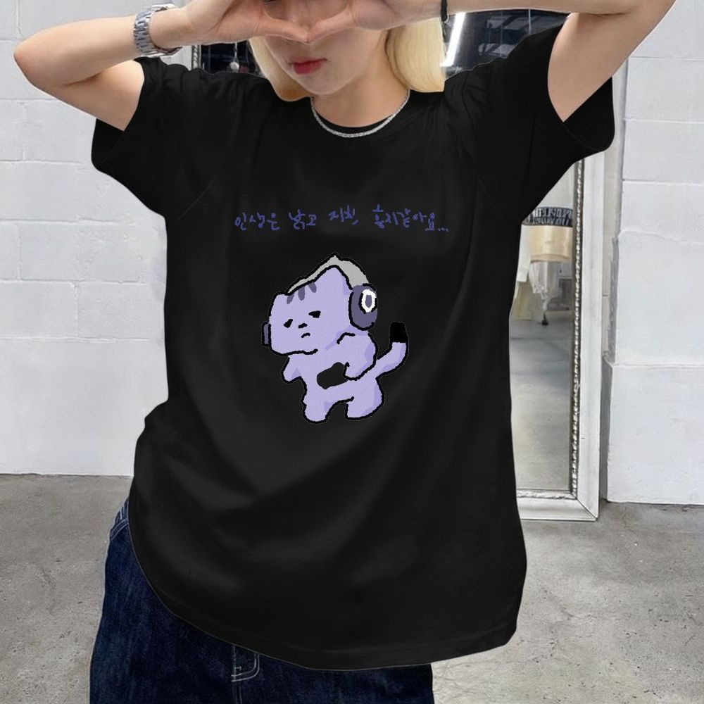 Camiseta con estampado de text - Korean Lifestyle & Kids Boutique reseña y precio