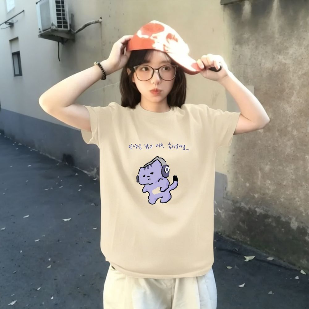 Camiseta con estampado de text - Korean Lifestyle & Kids Boutique reseña y precio