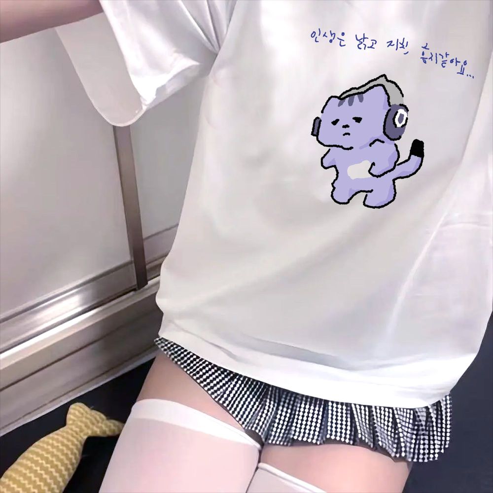 Camiseta con estampado de text - Korean Lifestyle & Kids Boutique reseña y precio