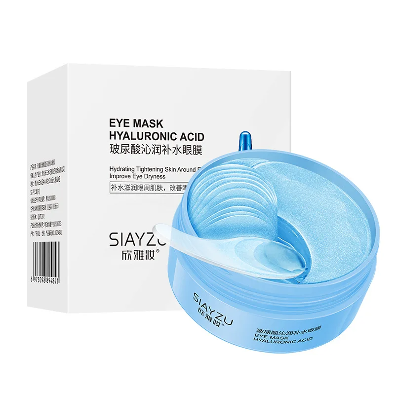 60 Piezas de Parches de Ácido  - Sheet Mask Collagen reseña y precio