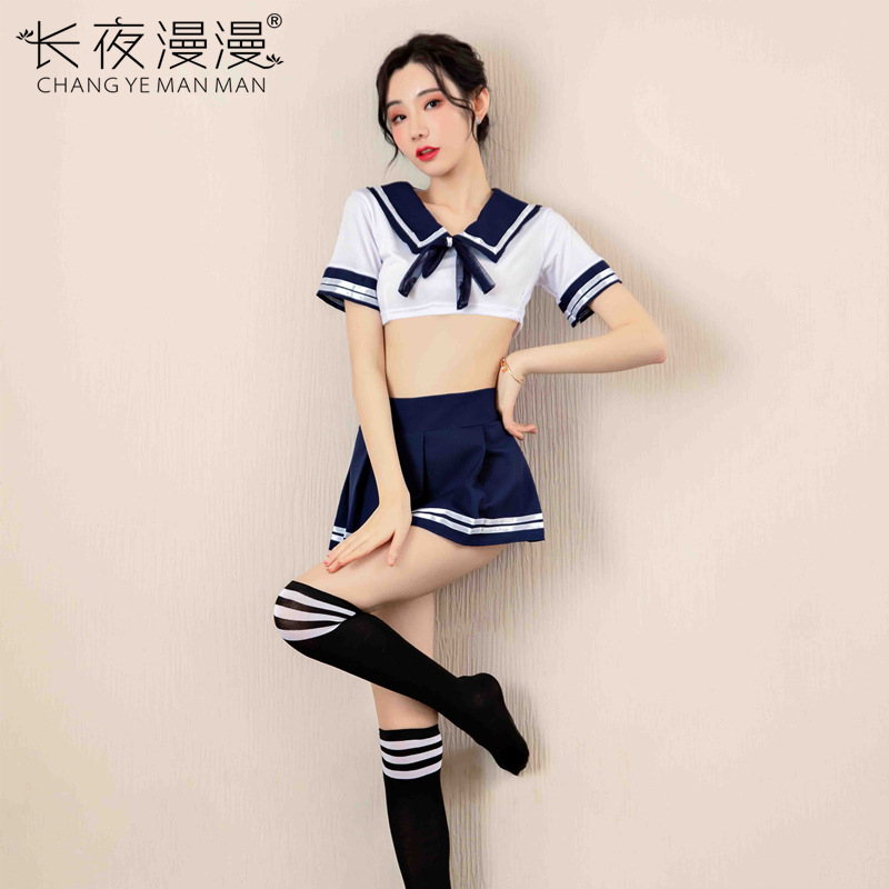 Disfraz de colegiala japonesa/ - Korean Lifestyle reseña y precio