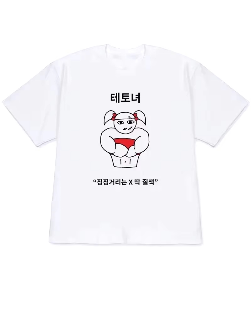 Camiseta Y2K para mujer 2026,  - Korean Lifestyle & Kids Boutique reseña y precio